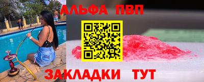 хмурый Новозыбков