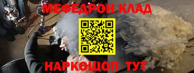 хмурый Новозыбков