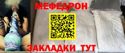не бодяженный Новокубанск