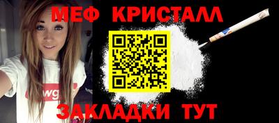 хмурый Новозыбков