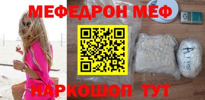 хмурый Новозыбков