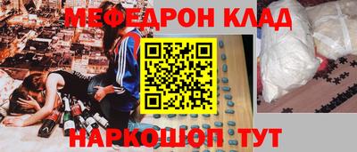 не бодяженный Новокубанск