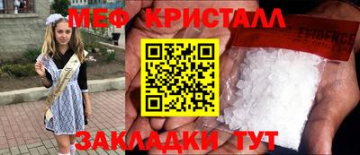 хмурый Новозыбков