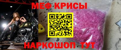 не бодяженный Новокубанск