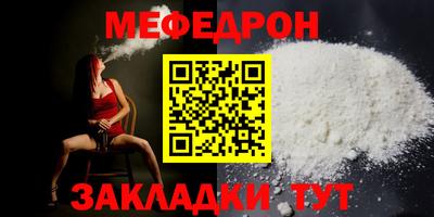 не бодяженный Новокубанск