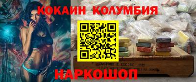 не бодяженный Новокубанск