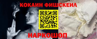 не бодяженный Новокубанск