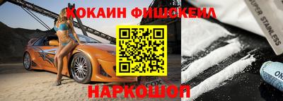 хмурый Новозыбков