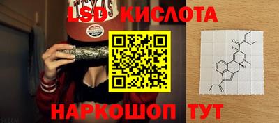 не бодяженный Новокубанск
