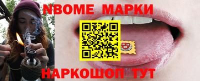 скорость mdpv Новодвинск