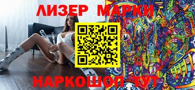 скорость mdpv Новодвинск