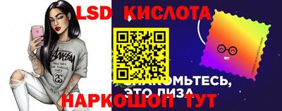 не бодяженный Новокубанск