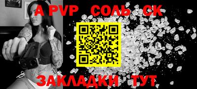 не бодяженный Новокубанск