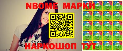 хмурый Новозыбков