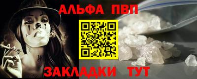 хмурый Новозыбков