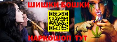 хмурый Новозыбков