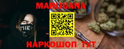 не бодяженный Новокубанск