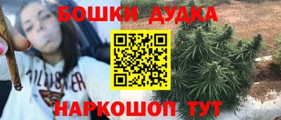 скорость mdpv Новодвинск