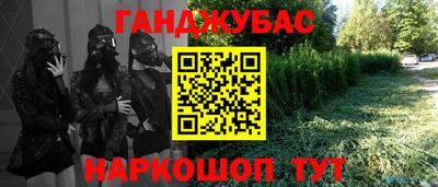 не бодяженный Новокубанск