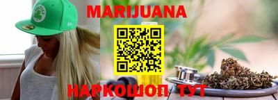 хмурый Новозыбков
