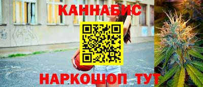 скорость mdpv Новодвинск