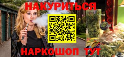 скорость mdpv Новодвинск