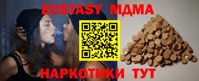 хмурый Новозыбков