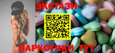 хмурый Новозыбков