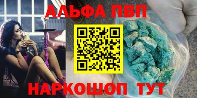 не бодяженный Новокубанск