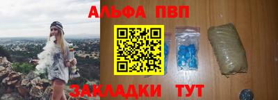 не бодяженный Новокубанск