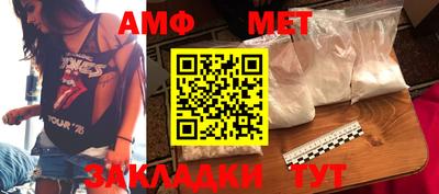 хмурый Новозыбков
