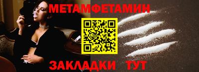 не бодяженный Новокубанск