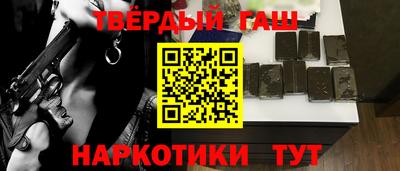 не бодяженный Новокубанск