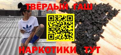 не бодяженный Новокубанск