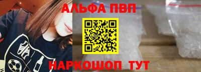 хмурый Новозыбков