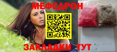 не бодяженный Новокубанск