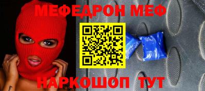 скорость mdpv Новодвинск