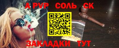 не бодяженный Новокубанск